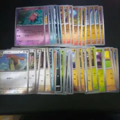 G*n様 モンスターボールミラー 40枚まとめ売り