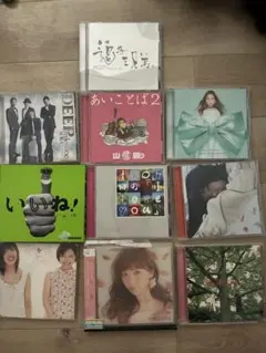 2026年最新】結婚式 cd セットの人気アイテム - メルカリ