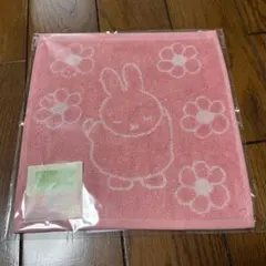 ミッフィー タイトーくじ E賞 ハンドタオル