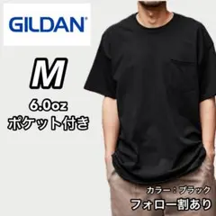 カオナシ様 リクエスト 2点 まとめ商品