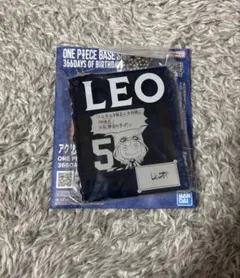ONE PIECE BASE SHOP 一番くじ レオ