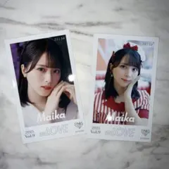 2025年最新】仲直りシュークリーム 佐々木舞香の人気アイテム