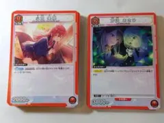 2026年最新】ヴァイス 4コン シャイニーカラーズの人気アイテム - メルカリ