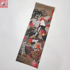 Item thumbnail for item 3fb48588-1f99-4828-9887-997c0d29c389