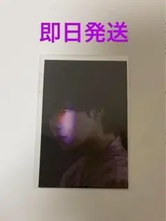 2026年最新】bts proof ラキドロの人気アイテム - メルカリ