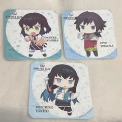 鬼滅の刃スイーツパラダイスコラボコースター 時透無一郎 嘴平伊之助 冨岡義勇