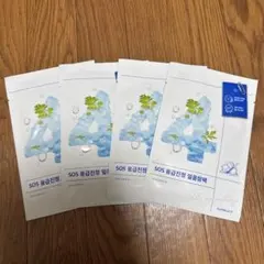 ナンバーズイン 4番 4枚 生牡蠣様専用