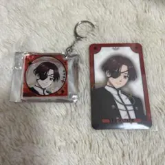 ウィンブレ　蘇枋隼飛　カラ鉄　セット