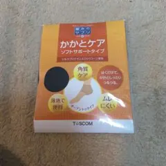 Item thumbnail for item 32111cfd-65cb-4134-b844-fcbf9f815f77