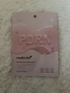 medicube PDRNピンクビタコーティングマスクのサムネイル