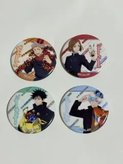 呪術廻戦 ドン・キホーテ パーティーver. 缶バッジ