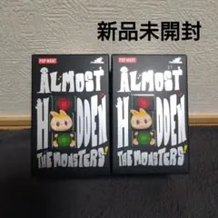 【新品未開封】ラブブ POPMART AlmostHiddenシリーズ2個セット