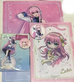 一番くじ 巡音ルカ