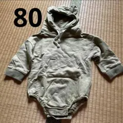 くまちゃん　ロンパース　80