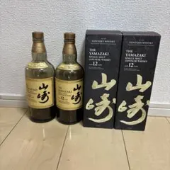 2026年最新】山崎12年 箱の人気アイテム - メルカリ