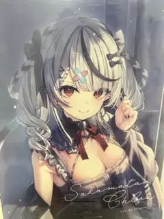 沙花叉クロヱ　ルームディフューザー　オードトワレ　香水 2024年再販】沙花叉クロヱ オードトワレ30mL