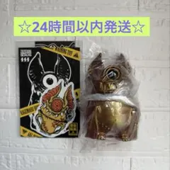 2026年最新】アイバットビーストの人気アイテム - メルカリ