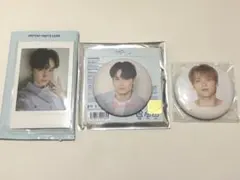 TXT ヒュニンカイ セット