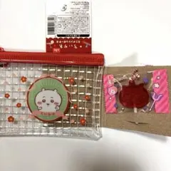 ちいかわ　クリアポーチとキーホルダーセット