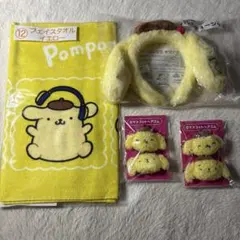 ポムポムプリン 当りくじ ④⑤⑫ 4点セット