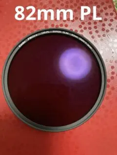 Item thumbnail for item ac6f4c09-a138-420b-a6ed-505e479e6339