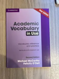 Academic Vocabulary in Use