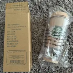 gelato pique ベアスノードームボーダータンブラー モカベージュ