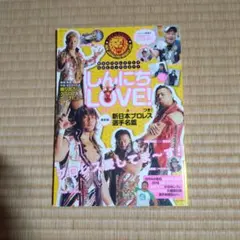 にゃさん専用 アイドルマスター輝きの向こう側へ！ サイン入りトレカセット メルカリ