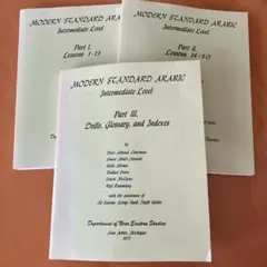 Item thumbnail for item b83680fe-e409-438c-a09e-364a4a25991c