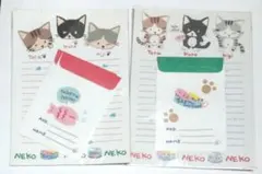 NEKO 猫 の イラスト プチ レター 2セット B5サイズ 封筒付き