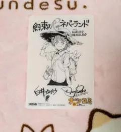 ゴールデンカムイ】ナツコミ2019 特製クリアファイル - メルカリ