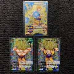 ミラクルバトルカードダス ドラゴンボール プロモカード