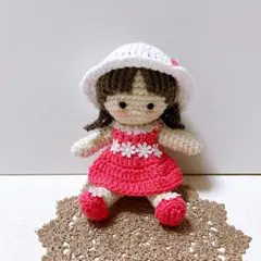 咲様専用【ハンドメイド】あみぐるみ 女の子　着せ替え　お座り