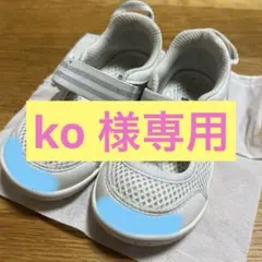 イフミー 上履き 上靴 白 ホワイト15.0センチ