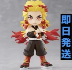 煉獄杏寿郎★鬼滅の刃★PalVerse★パルバース★フィギュア◾️グッズ◾️劇場版⑥