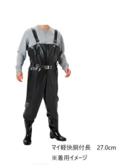 Item thumbnail for item aabd8def-c351-4bc1-8269-8a81dfbe7c16