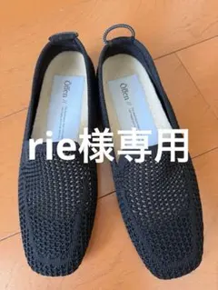 美品】Offen オッフェン 24.5ネイビーフラットシューズ - メルカリ