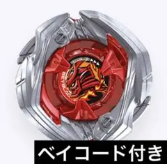サムライセイバー9-65LO ランダムブースターvol.10
