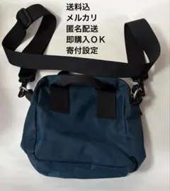 サザビーバッグ　ネイビー