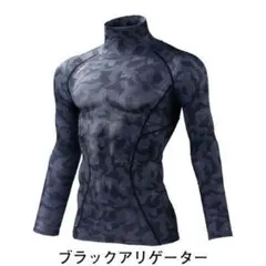 Item thumbnail for item ed153bd6-ba8d-4f08-a683-e05936be1a30