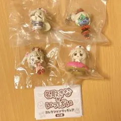 2026年最新】名取さなの人気アイテム - メルカリ