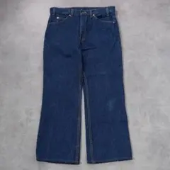 Item thumbnail for item bbbe2754-c1f8-4345-a180-b8b2187aa968