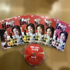 役者魂 全6枚 松たか子・藤田まこと他 - メルカリ