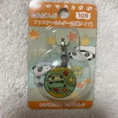 sAn キャラクターグッズ