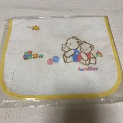 familiar防水　スタイ