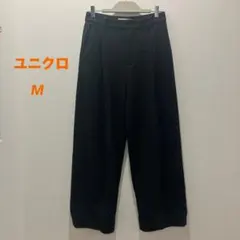 ユニクロ ブラッシュドジャージータックワイドパンツ Mサイズ ダークグレー