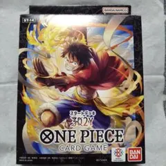 ONE PIECE CARD GAME スタートデッキ ST-14