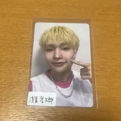 PRODUCE 101 JAPAN 新世界 浅香孝太郎 トレカ1枚 - メルカリ