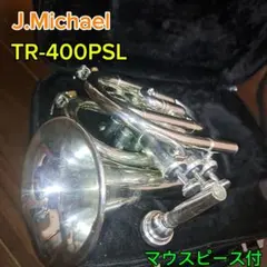 2026年最新】j michael トランペットの人気アイテム - メルカリ
