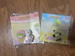 ★シルバニア　非売品　赤ちゃん　パンダ　ペルシャネコ　コスチューム 新品